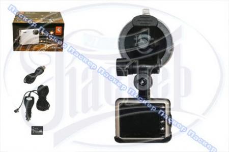  MYSTERY MDR-750   MDR-750