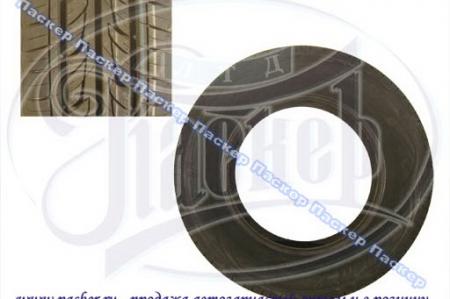 Cordiant Road Runner 175/70 R13   - 
