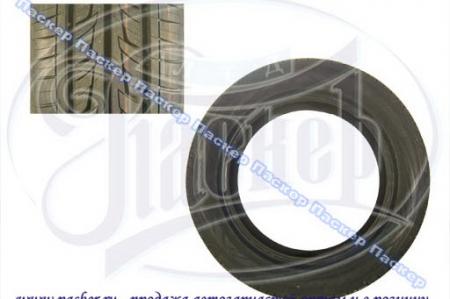  Cordiant Road Runner 205/55 R16   - 