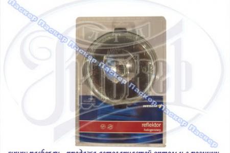   WESEM   2HO-151.60 2HO 151.60