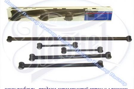     21213-2910000-86 / 21213291000086