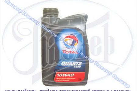  TOTAL QUARTZ 7000 10W-40 API SL/CF 1 / 
