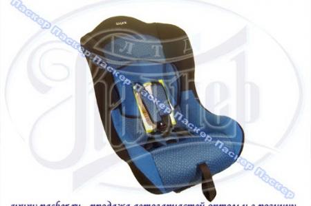 КРЕСЛО ДЕТСКОЕ SIGER ТОТЕМ ГРУППА 0+1 ОТ 0-18КГ СИНИЕ