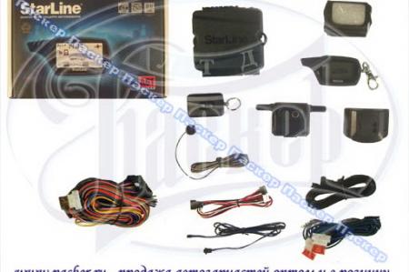  STAR LINE A61 DIALOG /   A61 Dialog