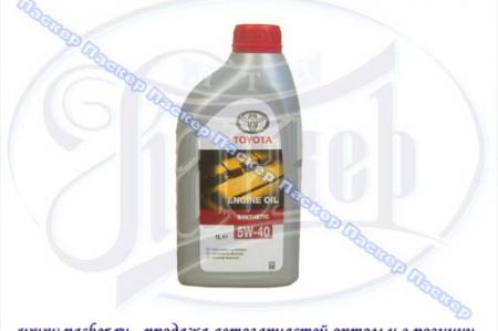   1 - 5W40 ACEA A3, B3, B4, API SL, CF, MB 229.3, BMW LL-98, PORSCHE, VW 502.00, VW505.00, VW 503.1 () 08880-80376