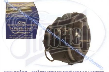   2123 CHEVY NIVA  ()   2123-1601180-75 / 21230160118075