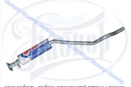 РЕЗОНАТОР DAEWOO NEXIA ФОБОС ЗАКАТНОЙ ПОД КАТАЛИЗАТОР ЕВРО-3 ПОД ДАТЧИК