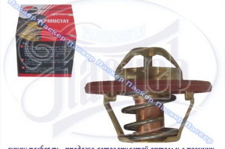 ТЕРМОСТАТ HY ACCENT, GETZ FENOX TS019O7