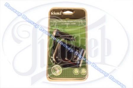   3   USB KOTO CA300 CA300