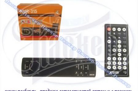  MYSTERY USB/SD/MMC 450 MMR-315  3  MMR-315