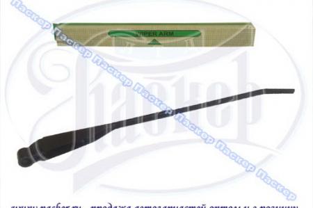   2101-07,21 BACONY  2101-5205065-10