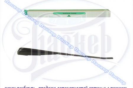   2108-099 BACONY  2108-5205065