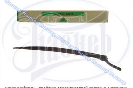   2110-12    BACONY  2110-5205065
