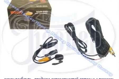   MYSTERY MVR-20D MVR-20D