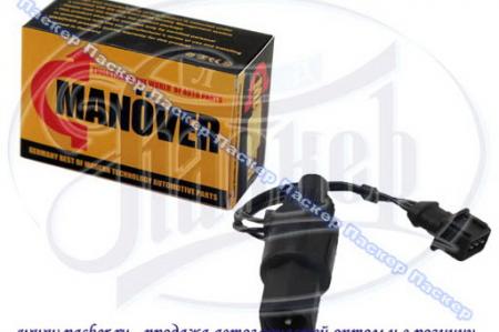   2108-10 QUARTZ 6      QZ083843 QZ083843