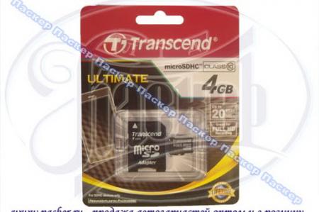   MICRO SDHC CARD  4 TRANSCEND CLASS 10   SD 