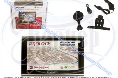  GPS PROLOGY IMAP-5000M 5  iMAP-5000M
