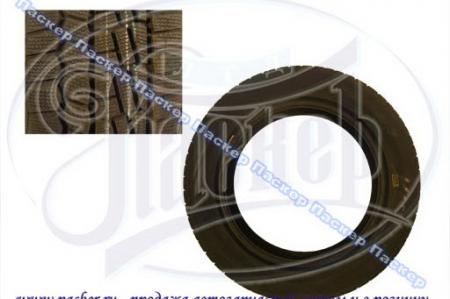  Cordiant WINTER DRIVE 205/55 R16   - 