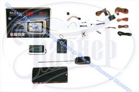  /    Star Line E90 Saturn High-Tech