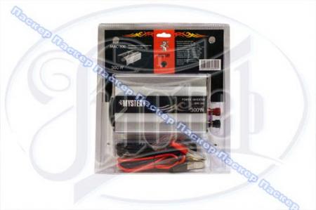  MYSTERY MAC-300,  300, USB MAC-300