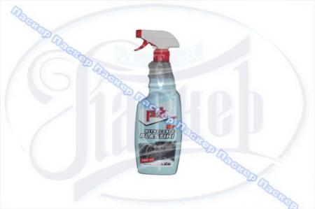  PLAK 750  - 
