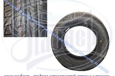  Cordiant Road Runner 205/65 R15   - 