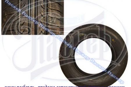   BREEZE-132 205/65 R15    