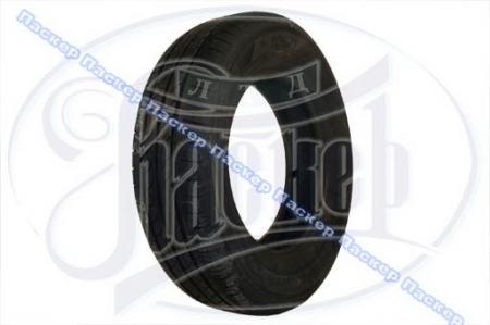 BLUEARTH AE-01 F5473