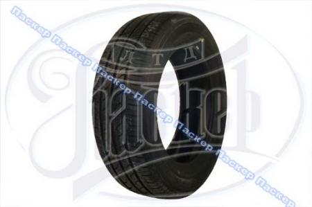 BLUEARTH AE-01 F5469