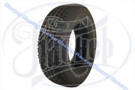 ШИНА YOKOHAMA G012 225 / 70 R15 ВСЕСЕЗОН F0540