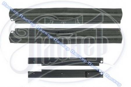 ПОРОГИ ВНУТРИСАЛОННЫЕ 2109-099, 2114-15 ПЛАСТИК СЫЗРАНЬ 2109-5109076/77/78/79