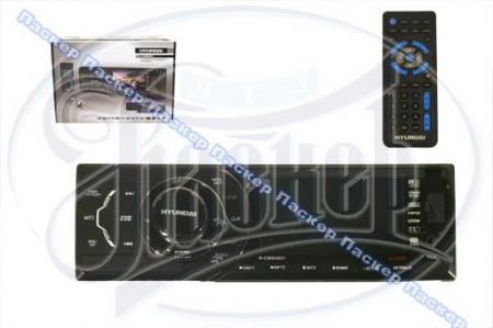  HYUNDAI DVD/MP3/USB/SD/MMC 4X50 H-CMD4031  3   /  H-CMD4031