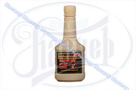     (340)  EL-1301.01