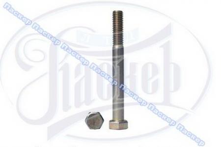  81,2570-6G      1/60446/21