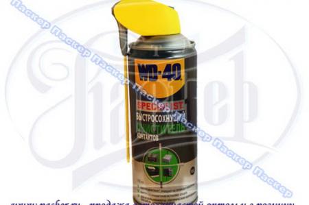 WD-40 SPECIALIST    70368