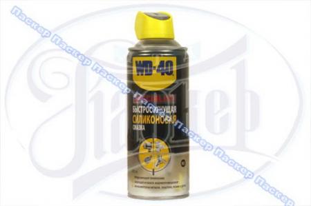 WD-40 SPECIALIST �������������� ����������� ������ 400 �� 70377
