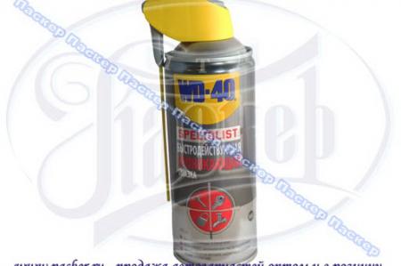 WD-40 SPECIALIST БЫСТРОДЕЙСТВУЮЩАЯ ПРОНИКАЮЩАЯ СМАЗКА 70348
