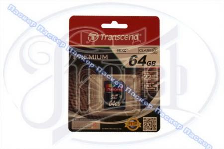   SDXC CARD 64 TRANSCEND CLASS 10 