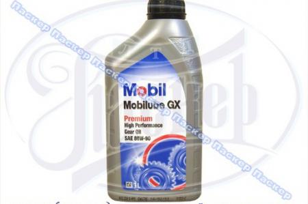  MOBIL 80W90 GX GL-4 1  