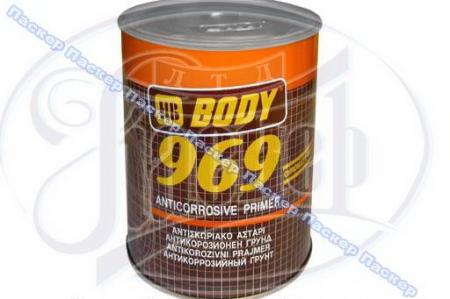  BODY 969 1  44-032