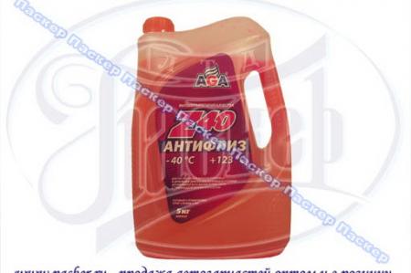  AGA-40 002Z 5  AGA002Z