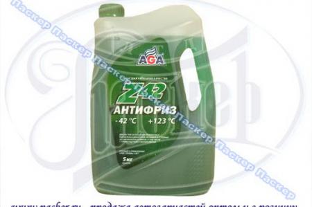 АНТИФРИЗ AGA-42 049Z 5Л ЗЕЛЕНЫЙ AGA049Z