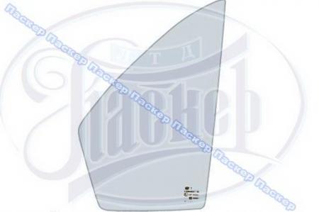      6991402 AGC