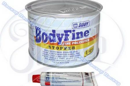 BODY FINE 1  44-104