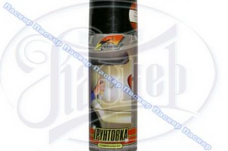  KERRY KR-925.2 520   KR925.2