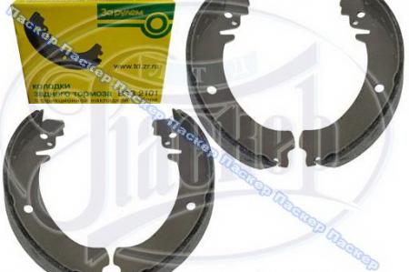   2101-07, 2121-213, 2123 CHEVY NIVA    2101-3502090