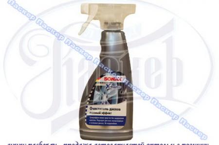    SONAX XTREM 500 230 200