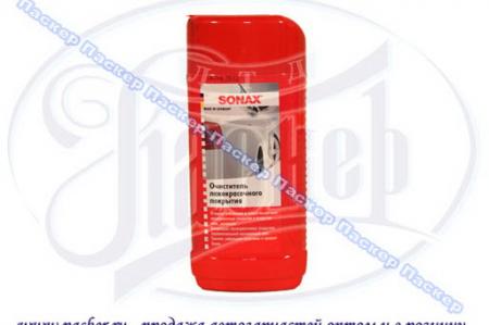      SONAX 250  302 100