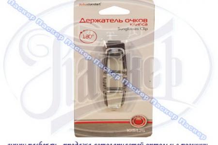  - AUTOSTANDART 103425  2  103425