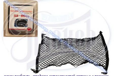    AUTOSTANDART 5580   4 - 103224 103224 AUTOSTANDART